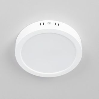 Накладной светильник Citilux Галс CL5516N, LED 16 Вт, белый, современный стиль