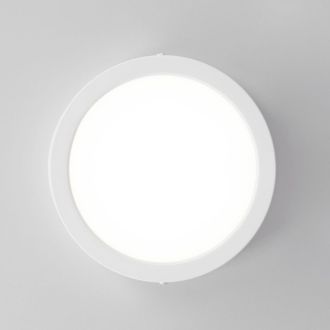 Накладной светильник Citilux Галс CL5516N, LED 16 Вт, белый, современный стиль