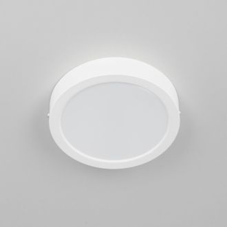 Накладной светильник Citilux Галс CL5516N, LED 16 Вт, белый, современный стиль