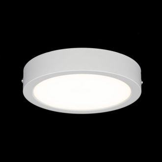 Накладной светильник Citilux Галс CL5516N, LED 16 Вт, белый, современный стиль