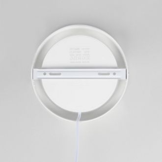 Накладной светильник Citilux Галс CL5516N, LED 16 Вт, белый, современный стиль