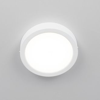 Накладной светильник Citilux Галс CL5516N, LED 16 Вт, белый, современный стиль