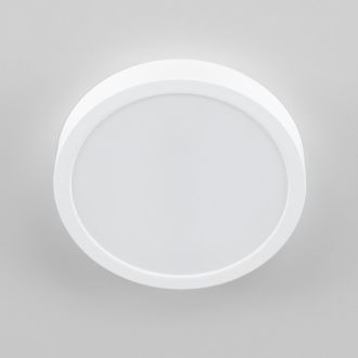 Накладной светильник Citilux Галс CL5522N, LED 22 Вт, белый, современный стиль