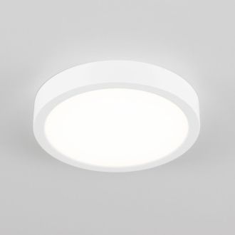 Накладной светильник Citilux Галс CL5522N, LED 22 Вт, белый, современный стиль