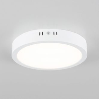 Накладной светильник Citilux Галс CL5522N, LED 22 Вт, белый, современный стиль