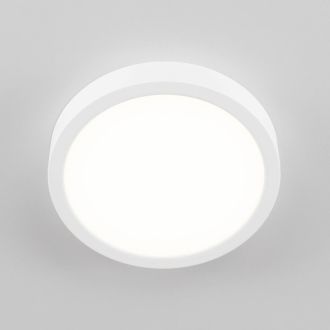Накладной светильник Citilux Галс CL5522N, LED 22 Вт, белый, современный стиль