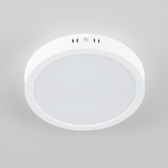 Накладной светильник Citilux Галс CL5522N, LED 22 Вт, белый, современный стиль