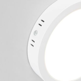 Накладной светильник Citilux Галс CL5522N, LED 22 Вт, белый, современный стиль