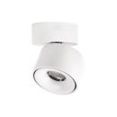 Накладной светильник Citilux Стамп CL558010N, LED 8 Вт, белый