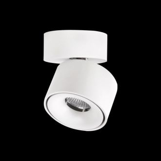 Накладной светильник Citilux Стамп CL558010N, LED 8 Вт, белый