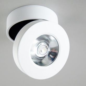 Накладной светильник Citilux Стамп CL558030N, LED 10 Вт, белый