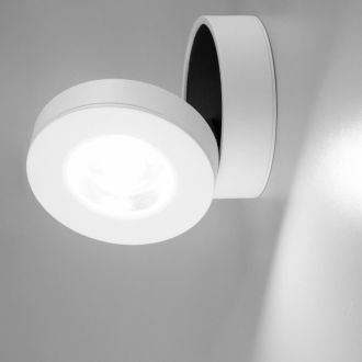 Накладной светильник Citilux Стамп CL558030N, LED 10 Вт, белый