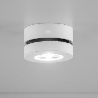 Накладной светильник Citilux Стамп CL558030N, LED 10 Вт, белый