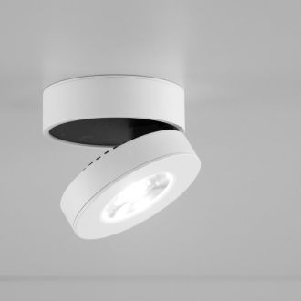 Накладной светильник Citilux Стамп CL558030N, LED 10 Вт, белый