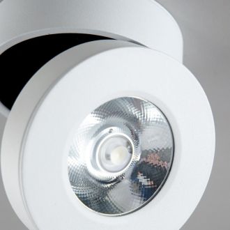 Накладной светильник Citilux Стамп CL558030N, LED 10 Вт, белый