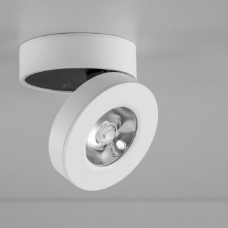 Накладной светильник Citilux Стамп CL558030N, LED 10 Вт, белый