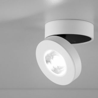 Накладной светильник Citilux Стамп CL558030N, LED 10 Вт, белый