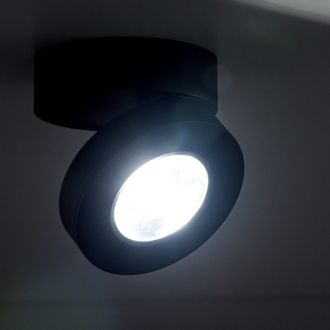 Накладной светильник Citilux Стамп CL558031N, LED 10 Вт, черный