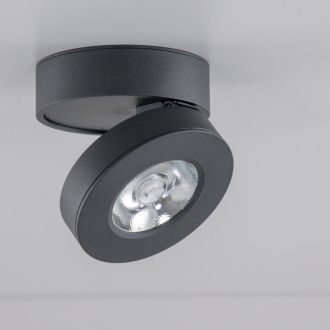 Накладной светильник Citilux Стамп CL558031N, LED 10 Вт, черный