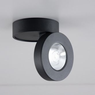 Накладной светильник Citilux Стамп CL558031N, LED 10 Вт, черный
