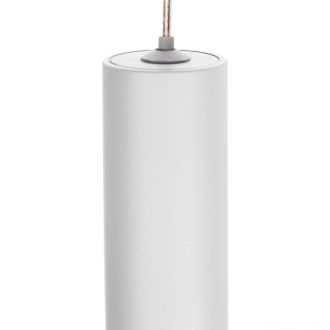 Подвесной светильник Citilux Bruno CL565010, GU10, 12 Вт, белый