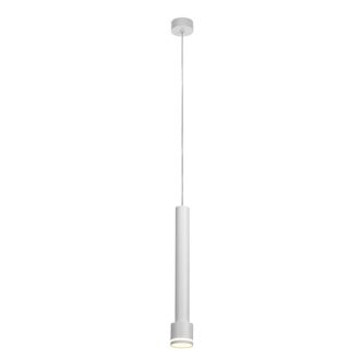 Подвесной светильник Citilux Bruno CL565010, GU10, 12 Вт, белый