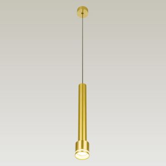 Подвесной светильник Citilux Bruno CL565012, GU10, 12 Вт, бронзовый