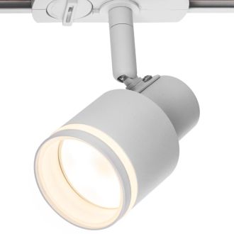 Светильник на шине Citilux Bruno CL565T10, GU10, 12 Вт, белый