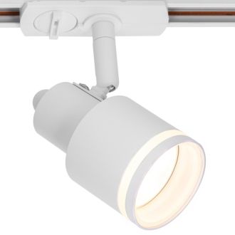 Светильник на шине Citilux Bruno CL565T10, GU10, 12 Вт, белый