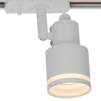 Светильник на шине Citilux Bruno CL565T10, GU10, 12 Вт, белый
