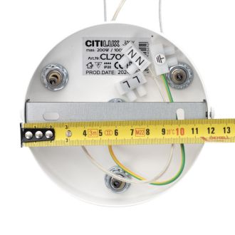 Подвес Citilux CL7000, белый, современный стиль, Ø12 см