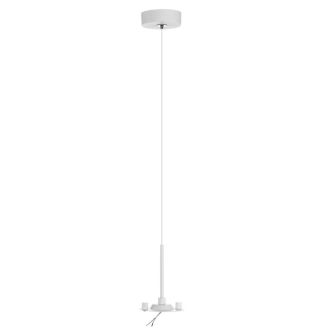 Подвес Citilux Etalon CL7010, белый, Ø7 см