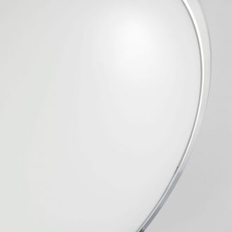Накладной уличный светильник Citilux Луна CL702161N, LED 16 Вт, хром/белый