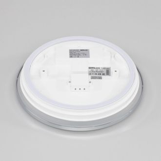 Накладной уличный светильник Citilux Луна CL702161N, LED 16 Вт, хром/белый