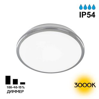 Накладной уличный светильник Citilux Луна CL702161W, LED 16 Вт, хром/белый