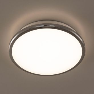 Накладной уличный светильник Citilux Луна CL702161W, LED 16 Вт, хром/белый