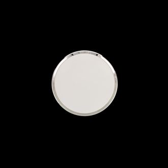 Накладной уличный светильник Citilux Луна CL702161W, LED 16 Вт, хром/белый