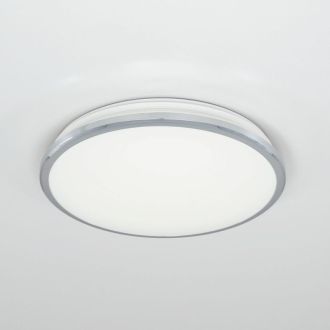 Накладной уличный светильник Citilux Луна CL702221N, LED 22 Вт, хром/белый