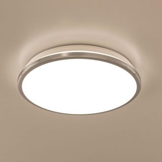 Накладной уличный светильник Citilux Луна CL702221N, LED 22 Вт, хром/белый