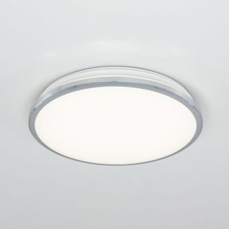 Накладной уличный светильник Citilux Луна CL702221N, LED 22 Вт, хром/белый