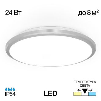Накладной светильник Citilux Луна CL70224V, LED 24 Вт, белый