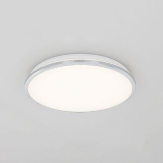 Накладной уличный светильник Citilux Луна CL702301N, LED 30 Вт, хром/белый