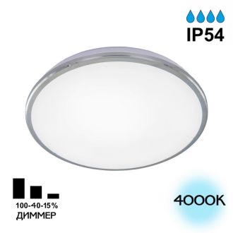 Накладной уличный светильник Citilux Луна CL702301N, LED 30 Вт, хром/белый