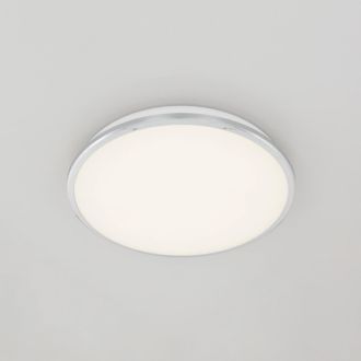 Накладной уличный светильник Citilux Луна CL702301N, LED 30 Вт, хром/белый
