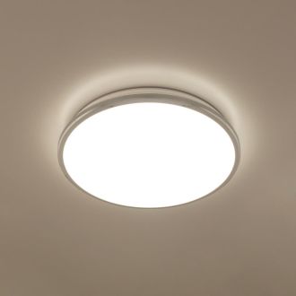 Накладной уличный светильник Citilux Луна CL702301N, LED 30 Вт, хром/белый
