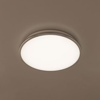 Накладной уличный светильник Citilux Луна CL702301N, LED 30 Вт, хром/белый