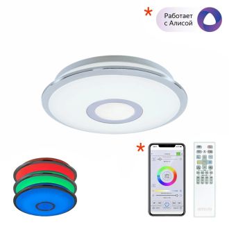 Накладной светильник Citilux Старлайт Смарт CL703A10G, LED 13 Вт, хром/белый