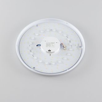 Накладной светильник Citilux Старлайт Смарт CL703A30G, LED 35 Вт, хром/белый
