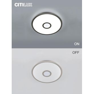 Накладной светильник Citilux Старлайт Смарт CL703A31G, LED 35 Вт, белый