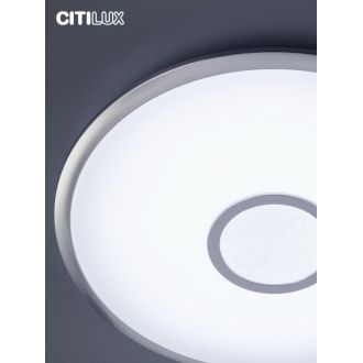 Накладной светильник Citilux Старлайт Смарт CL703A31G, LED 35 Вт, белый